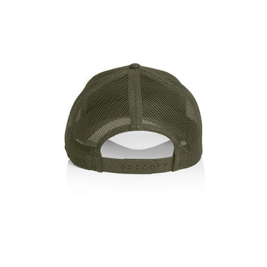 ARMY