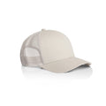 Icon Trucker Cap 1141 - Bone - Front