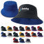 Switch Reversible Bucket - view