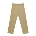 Regular Pants 5914S - Khaki - Front