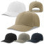 Beat-S Cap - Recycled Polyester Cap - view