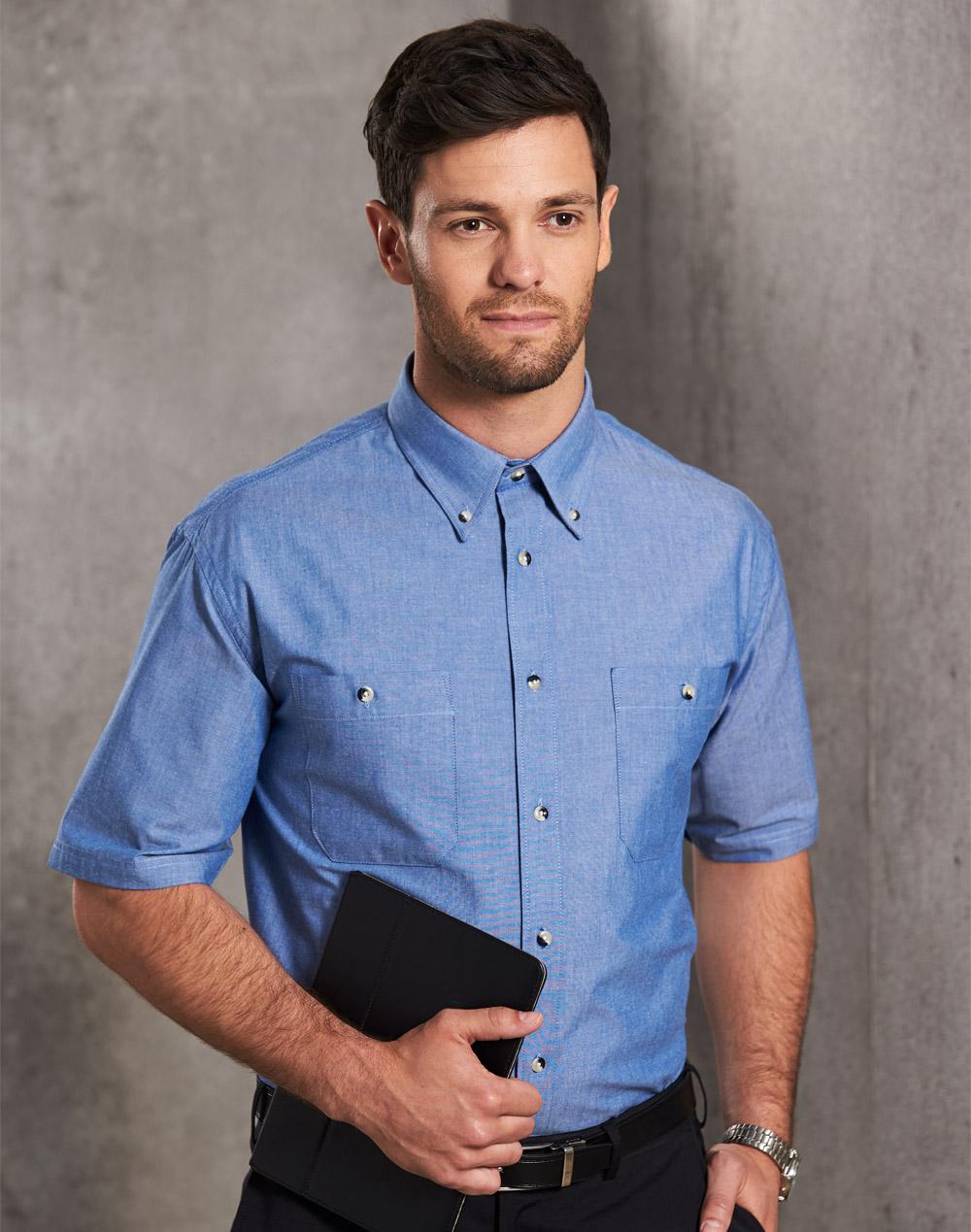 Chambray