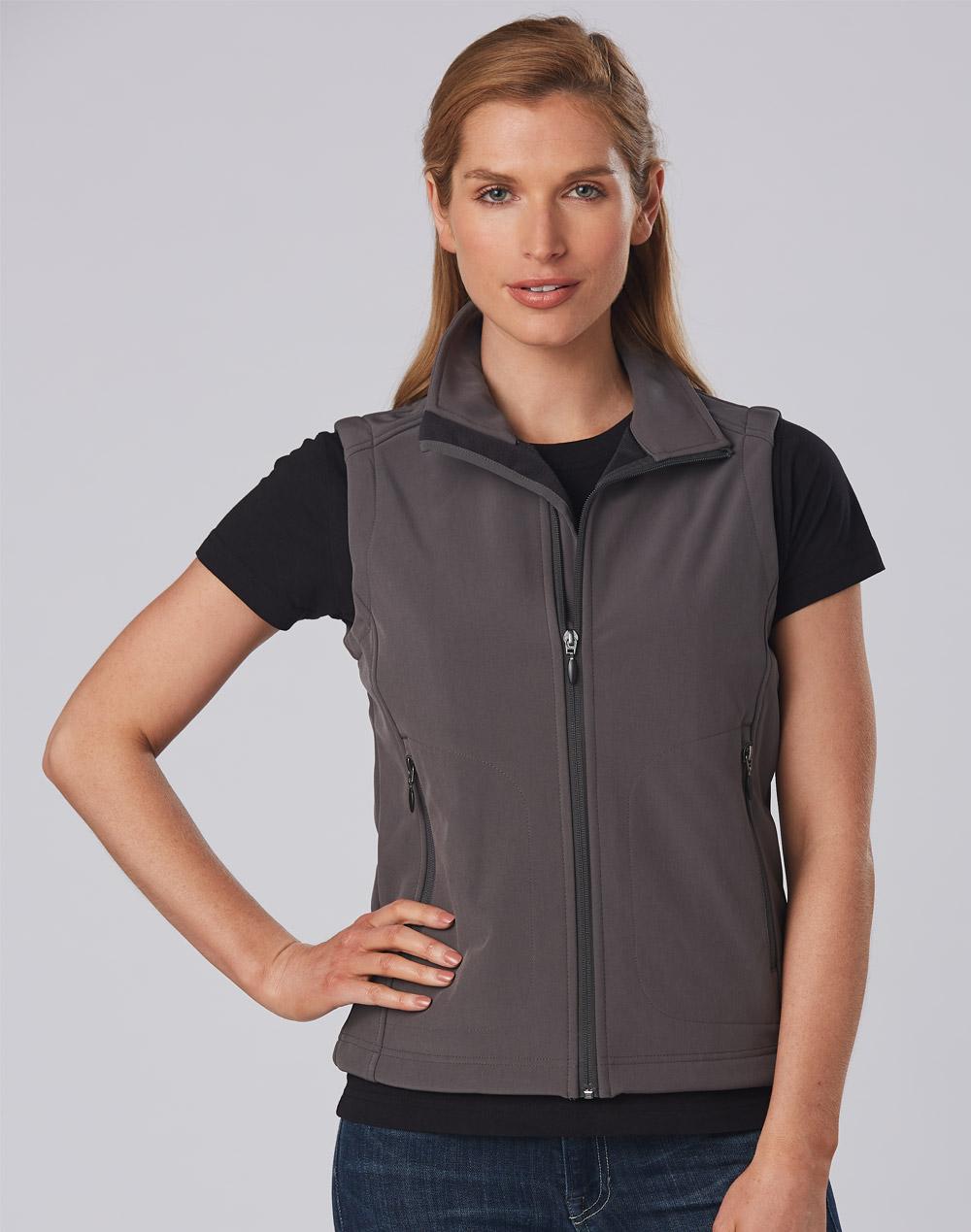 Winning Spirit Ladies' Softshell Hi-Tech Vest JK26