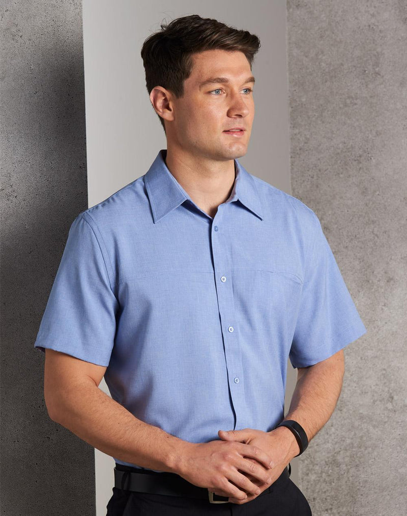 Benchmark Men's Cooldry Short Sleeve Shirt M7600S