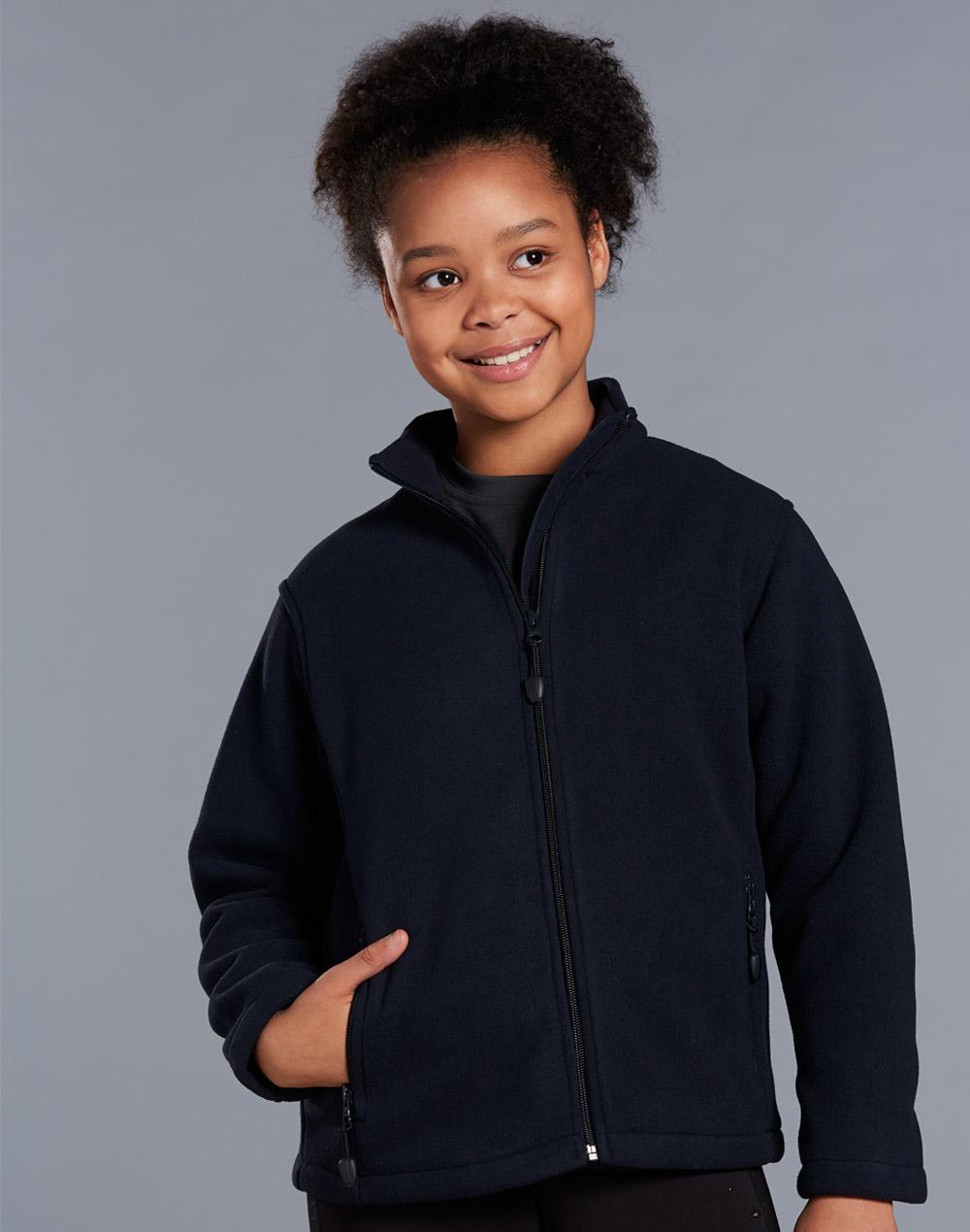 Winning Spirit kids bonded P/F full zip jacket PF07K