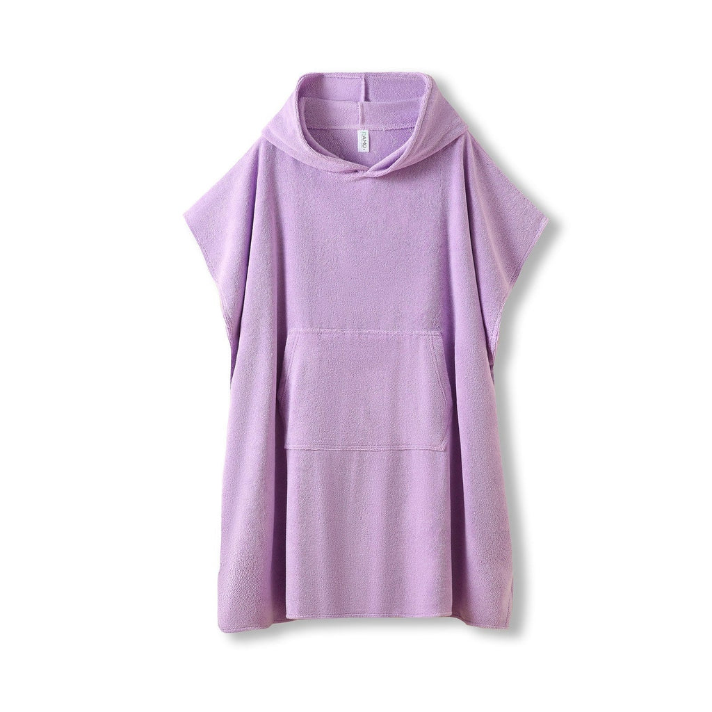 Adult's 380gsm 100% cotton hooded towel with kangaroo pocket - Lavender - Front