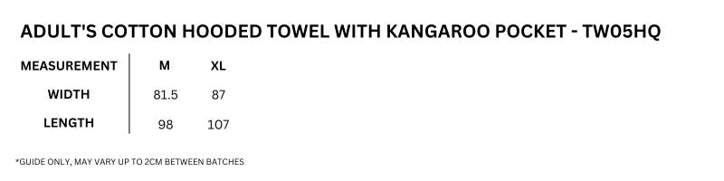 Adult's 380gsm 100% cotton hooded towel with kangaroo pocket - Size guide